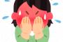 【悲報】ワイ「おらぁ！」ﾊﾟﾝﾊﾟﾝ彼女「すごい！こんなの初めて！」ワイ「」
