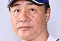 中日与田政権が3年間で与えられた補強www