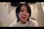 【悲報】AKB48大西桃香ちゃん、最近なんか顔が変！！！