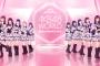 【朗報】AKB48 WORLD運営、不正行為を行った韓国ヲタのアカウントを停止