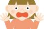 【画像】中国の『アパート』、クッソヤバいｗｗｗｗｗ