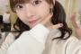 【SKE48】髙畑結希「自撮りしてたらまた熊さんに遭遇した」