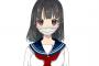 【画像】週に7回告白されたクラスのマドンナがこちらですｗｗｗｗｗｗｗｗｗｗｗｗｗｗｗｗ
