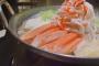 【悲報】日本の飲食店、蟹が高騰しすぎてカニカマ食べ放題を始めてしまう…