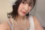 SKE48青木莉樺「#シークレットトレイン 楽しかった〜どうだった？？」