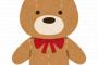 【画像】高さ120cmの「等身大ルカリオぬいぐるみ」登場！これ何に使えばいいんだ？