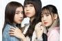 【画像】Aimer、いくらちゃん、Miletの３ショットｗｗｗｗ