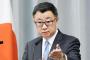 日本政府「北朝鮮の攻撃能力を検討し、レールガンの開発も本格着手」＝韓国の反応