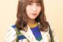 【SKE48非公式ちゃんねる】皆様大変お待たせしました！！！