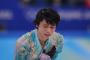 【北京五輪】羽生結弦、取材殺到で本日午後6時30分から記者会見