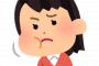 【絶句】実は歯に悪いものがコレらしいｗｗｗｗｗ