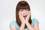 女性が付き合うのをためらう男TOP7がこちらです・・・・