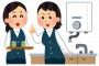 ワイ「コーヒー飲めないんで」事務女「では次からお茶にします」ワイ「お茶飲めん」