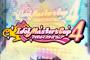 【ミリマス】新イベ！『アイドルマスターズカップ4』開催！