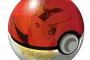 ポケモンのジムリーダーがモンスターボール谷間に挟んでる画像もってる人いる？