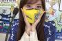 【SKE48】谷真理佳「3連複14640円当たった時はうれしすぎた！初競輪たのしかったー！」