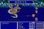 FF5(スーファミ)を初見プレイしようとしてるんやけど…