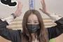 【朗報】最近の声優の井口裕香さん、ガチで美人。お前らの想像の3倍美人