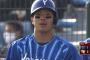 DeNA知野直人　マルチ安打で開幕1軍入りアピール「何としてでも１軍に食らいつく」