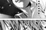 「こち亀は100巻まで」「DEATH NOTEはLが死ぬまで」「BLEACHは尸魂界篇まで」←こういうの