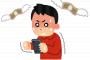 廃課金ワイが思い切って「スマホゲー」を全てアンインストールした結果ｗｗｗｗｗｗｗｗ