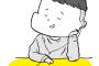 【朗報】今更『BTS』にハマったんだがｗｗｗｗｗｗｗｗ