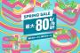 【最大80%OFF】PSストア『SPRING SALE』開催！「ロストジャッジメント」30％OFF「月姫リメイク」35％OFF、「デモンズソウルリメイク」などPS5タイトルもお買い得に