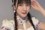 【SKE48】林美澪「みなるんさんはずーっと可愛いくて素敵で、お隣でたくさん踊らせて頂けてとても幸せでした」