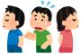 フリーター俺(27)「お疲れ様です！」大学生女「ｽｯ」大学生男「おっすー」大学生女「お疲れ様ですッ！」