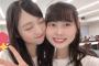 【AKB48】小栗有以さん「茉白ちゃんって喋るのかな～？」