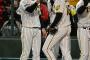 矢野と新庄ってどっちが無能なの？