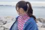 【SKE48】中野愛理は早く水着で海をバックにグラビアをだな…