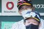 【阪神】矢野監督が２日続けて色紙持参で試合前声出し「ビッグウエーブにするかは俺ら次第」