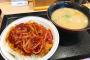 【画像】かつやの赤辛カツ丼←こいつがレギュラーに定着できなかった理由