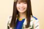 【朗報】SKE48、11期生の原優寧ちゃんがガチの美少女すぎる！！！