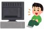 【悲報】「朝まで生テレビ！」ついに打ち切り秒読みにｗｗｗｗｗｗｗｗｗ