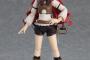 《無職転生》figma「エリス」予約開始！強気な姿を再現できる「腕組みパーツ」と「剣」のほか、「斬撃エフェクト」が付属