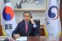 日韓外相「北朝鮮のICBM発射を糾弾、核・ミサイル脅威に対する日米韓協力強化」＝韓国の反応