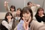 【AKB48】16期・・・キャプテン二人、エース1人、巨乳1人、広報1人、劇場職人1人、バラエティ担当1人