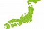 【画像】江戸時代の『日本地図』がヤバすぎるｗｗｗｗｗｗｗｗｗｗｗ