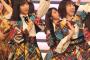 【まいじつ】AKB48のエース・小栗有以のキスシーンにファン絶句「涙が止まりません」【恋に無駄口・チーム8ゆいゆい】