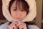 森香澄アナ(27)、セーラー服姿が現役JKすぎてヤバいwwインスタの学生服姿の画像が可愛すぎてファン衝撃！