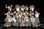 【SKE48】チームS「#愛を君に愛を僕に」公演、ご覧いただいた皆さま、ありがとうございました！