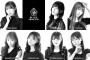 【元AKB48】田北香世子さん、地下に転生して再始動【BLACK PRINCESS・かよよん】
