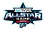 プロ野球のASって（セの投手+パの野手） VS （パの投手+セの野手）でやった方が面白くね？