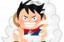 【納得】ルフィの『ラストバトル』にふさわしい“相手”！！！！！