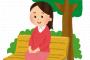 【驚愕】好きな女の子を夜の公園に呼び出して30分くらい『談笑』した結果ｗｗｗｗｗｗｗｗ