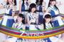 「Wake Up,Girls!!」とかいう伝説の声優アイドルグループの現在・・・