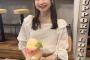 【SKE48】田辺美月「ももだいすき」← 平野百菜「呼んだ？」