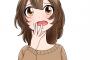 【衝撃】コミック界初のNTRキャラｗｗｗｗｗｗｗｗｗｗ